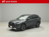 『TOYOTA認定中古車』は「まるごとクリーニング」で綺麗な内外装、「車両検査証」はプロによるチェック、買ってからも安心の「ロングラン保証」、3つの安心安全を標準装備したトヨタのブランドU-Carです