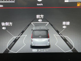 ◆北は北海道から南は沖縄まで、ご購入いただいたお車は全国にご納車が可能です!お電話、メール、動画などでリモートでお車のご案内も可能です!親切、丁寧に対応させて頂きますのでお気軽にご相談ください!