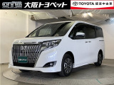トヨタ エスクァイア