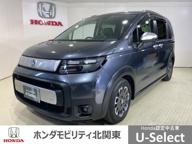 ホンダ フリード 