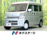 純正SDナビ バックカメラ 禁煙車 コーナーセンサー ETC