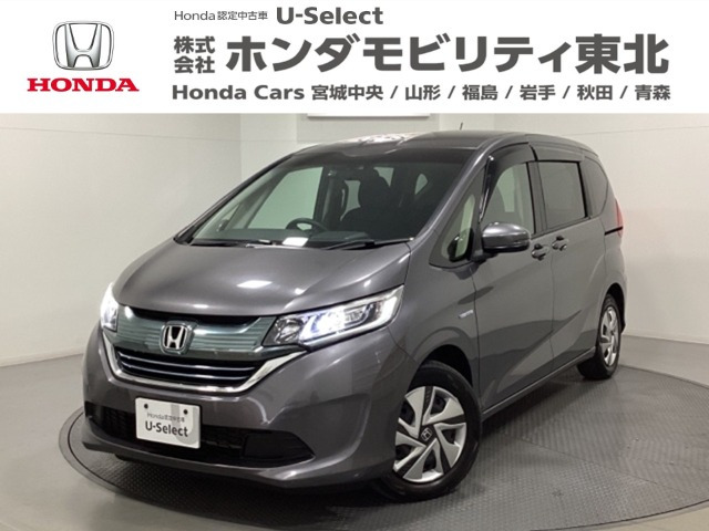 ホンダ フリード+ 