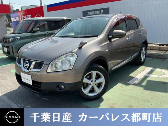 日産 デュアリス 