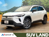 禁煙車 ガラスルーフ 10インチ純正ナビ 全周囲カメラ トヨタセーフティ