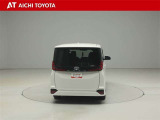 『TOYOTA認定中古車』は「まるごとクリーニング」で綺麗な内外装、「車両検査証」はプロによるチェック、買ってからも安心の「ロングラン保証」、3つの安心安全を標準装備したトヨタのブランドU-Carです