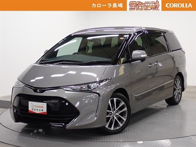 エスティマ 2.4 アエラス プレミアムG 