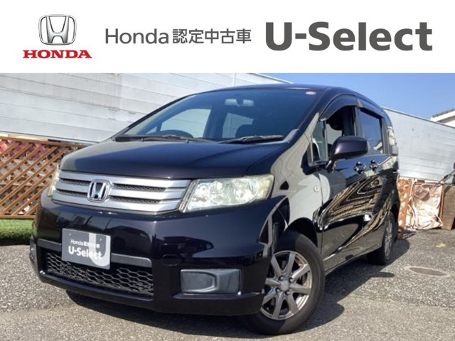 ホンダ フリードスパイク 