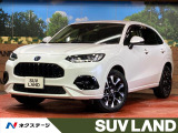 衝突被害軽減システム レーダークルーズ 禁煙車 電動リアゲート ETC