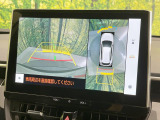 【パノラミックビューモニター】専用のカメラにより、上から見下ろしたような視点で360度クルマの周囲を確認することができます☆死角部分も確認しやすく、狭い場所での切り返しや駐車もスムーズに行えます。