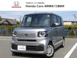 全国に納車可能です!遠方にお住まいのお客さまも、まずは一度ご相談くださいませ♪