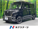 純正8型ナビ 全周囲カメラ 禁煙車 セーフティサポート シートヒーター