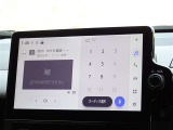 地デジ対応、フルセグデジタルTV放送が視聴できます。
