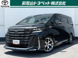 トヨタ ヴェルファイア