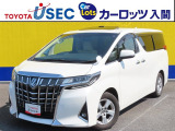 サンルーフ・後席モニター付き☆8人乗りの「アルファード」☆