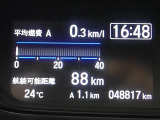 メーター内インフォメーション