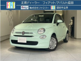 この度は、弊社中古車をご覧いただき誠にありがとうございます。たくさんのご連絡、お待ちしております。