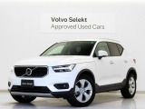 2022年モデル『XC40 B3 モメンタム』クライメート&パワーシートPKG 前後純正ドラレコ 48V パワーシート フロントシートヒーター ステアリングホイールヒーター パワーテールゲート 18インチAW グループ総在庫300台