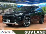 禁煙車 4WD 9型SDナビ バックカメラ 衝突被害軽減システム ETC