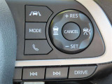 全車速追従機能レーダークルーズコントロール!