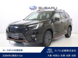 車両状態証明書・スバルあんしん保証・整備点検付き!パナソニックビルトインナビ、ETC2.0、F/S/Bカメラ装備!