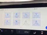 ロードサインアシスト