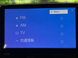 【10.5インチ ディスプレイオーディオ】大画面のディスプレイはAppleCarPlayやAndroidAutoが利用可能。大きな画面でスマホナビアプリ等が利用いただけます♪