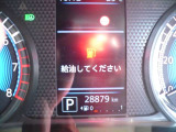 走行28879Km