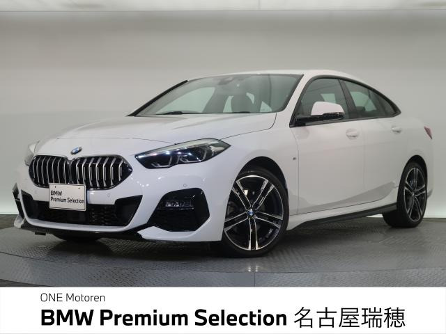 2シリーズグランクーペ 218d Mスポーツ エディション ジョイプラス
