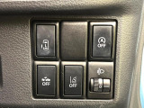 【パワースライドドア】スマートキーや運転席のスイッチでスライドドアの開閉が可能♪電動だから力を入れてドアを開ける必要が無く、小さいお子様でも、重い荷物を持っている時もラクに開け閉めできます♪