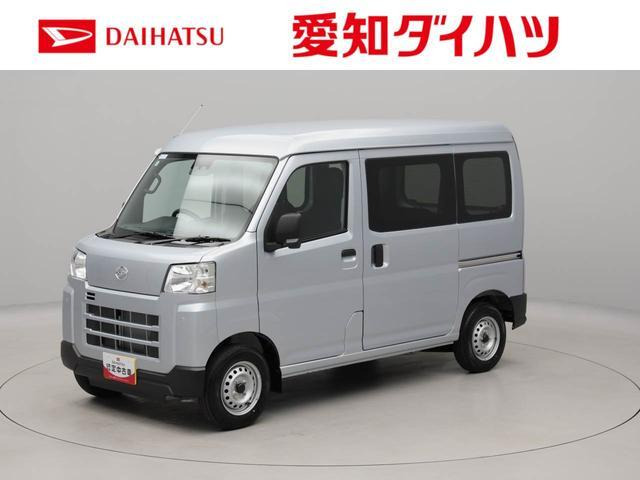 ダイハツ ハイゼットカーゴ 