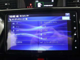 トヨタ純正9インチベーシックナビ装着。CD再生やラジオの受信はもちろん、フルセグでの地デジ放送やDVDビデオ再生、SD音楽再生もできAV機能も充実しています♪
