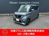 日産 ルークス