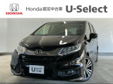 ☆ようこそ☆ この度はホンダモビリティ中四国の在庫車両をご覧いただきましてありがとうございます。