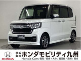 N-BOX カスタムLタイプは、シートヒーターや、パワースライドドア、純正アルミホイール等、質感を高める装備に加え、ホンダセンシングを搭載したグレードです。