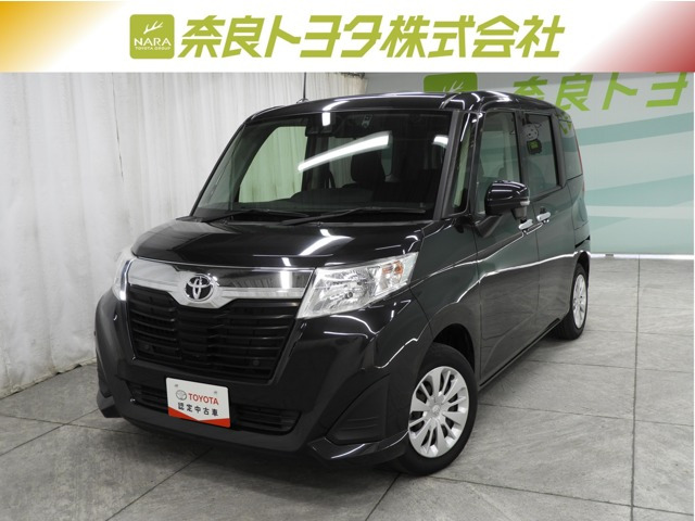 ルーミー 1.0 G コージー エディション （DBA-M900A）