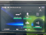 様々なソースに対応しております。