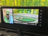 【アラウンドビューモニター】専用のカメラにより、上から見下ろしたような視点で360度クルマの周囲を確認することができます☆死角部分も確認しやすく、狭い場所での切り返しや駐車もスムーズに行えます。