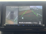 ◆【お問い合わせください】写真の内容に関してやおクルマ購入までの流れなどご不明点、ご質問等がございましたらお気軽にガリバー店舗までお問い合わせください。