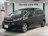 ホンダ フリード