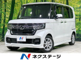 ホンダセンシング 電動ドア 禁煙車 前席シートヒーター コーナーセンサー