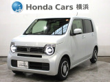 ホンダカーズ横浜相模原南店へようこそ。当社下取りのお墨付き車両。人気車両で充実装備の一台。おススメです。どうぞご覧くださいませ。