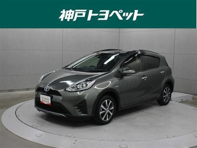 アクア 1.5 クロスオーバー グラム
