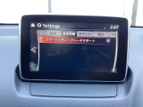 低速走行時に前方の障害物を検知して、衝突被害を軽減してくれるスマート・シティ・ブレーキ・サポートを装備!アクセルとブレーキの踏み間違えなどの急加速を抑制してくれる心強い装備です。