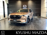 マツダ CX-80