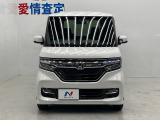 弊社では、全車『修復歴なし』のお車のみ取り扱っております。専任バイヤーによる厳選した仕入れの後、入庫後の車両チェックを行い、ネクステージが認定した高品質な中古車をご提供しております。