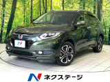 8型ナビ バックカメラ シティブレーキアクティブシステム クルコン