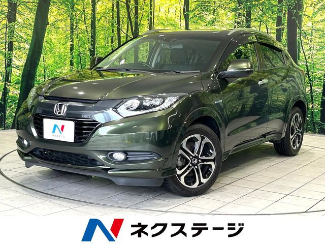 ホンダ ヴェゼル 