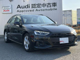 低金利オートローンのシュミレーションもお気軽にご相談くださいませ。Audi認定中古車残価保証型ローンがスタート!保険や下取、買取も行っております。車検・点検もお任せください。