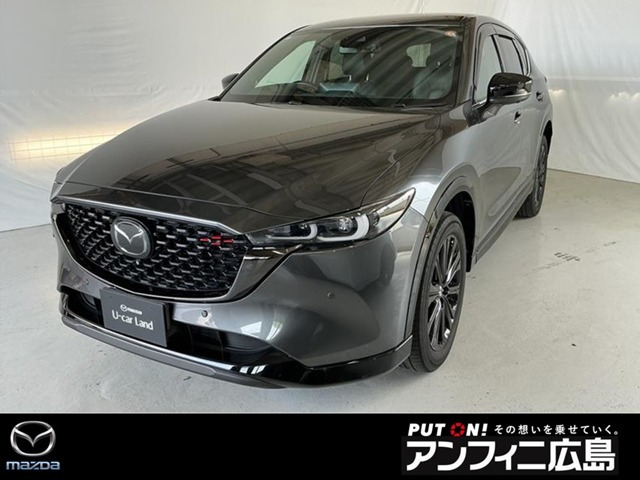 マツダ CX-5 