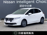 R7年 ノート X ☆日産純正9インチナビ・アラウンドビューモニター・スマートルームミラー・ETC・エマージェンシーブレーキ・踏み間違い防止